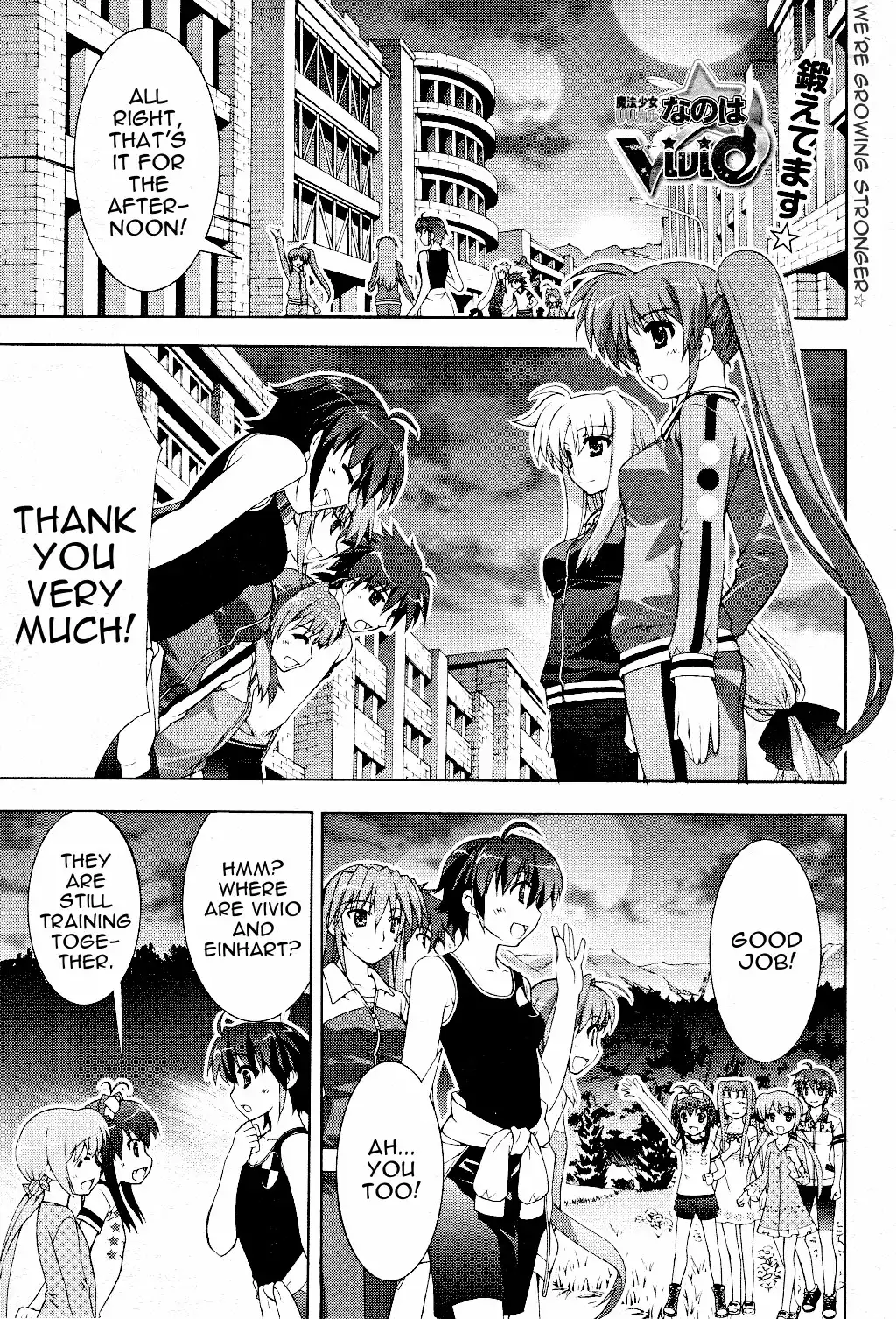 Mahou Shoujo Lyrical Nanoha - Vivid Chapter 11 1